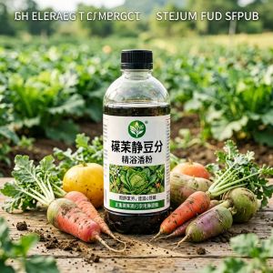 农民朋友注意啦！湖南农药经营许可证新规来了，这些细节你得懂