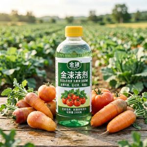 农民朋友注意：农药经营许可证这样办，省心又省力！