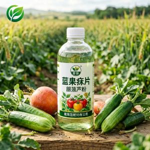 农药经营许可证咋办？湖南农民朋友看这篇就够了